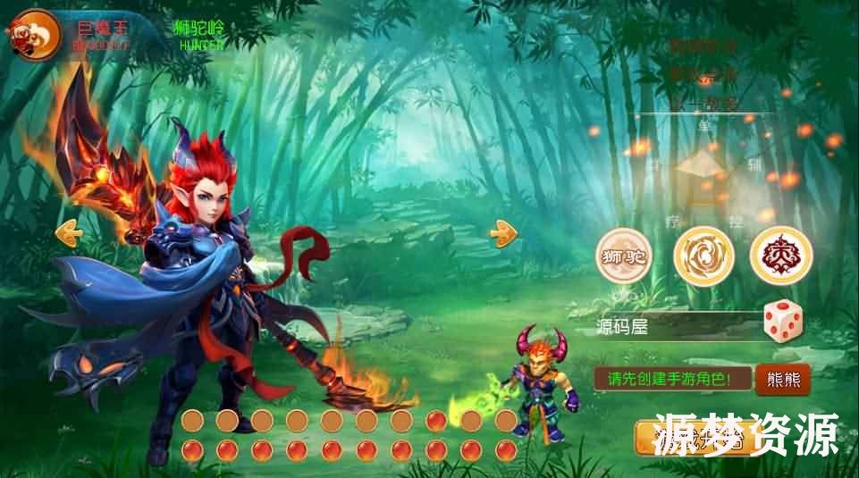 MT3换皮梦幻【超梦三超变版】最新整理Linux商业开服手工服务端+安卓苹果双端+GM后台+详细搭建教程+全套源码