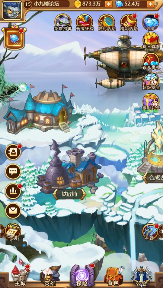 稀有放置卡牌【部落远征】H5win一键即玩服务端+GM后台
